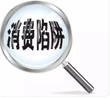 东莞华美乐装修好不好_东莞装修公司招聘女文员信息东莞_东莞装修公司