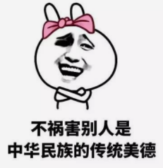 东莞华美乐装修好不好_东莞装修公司招聘女文员信息东莞_东莞装修公司