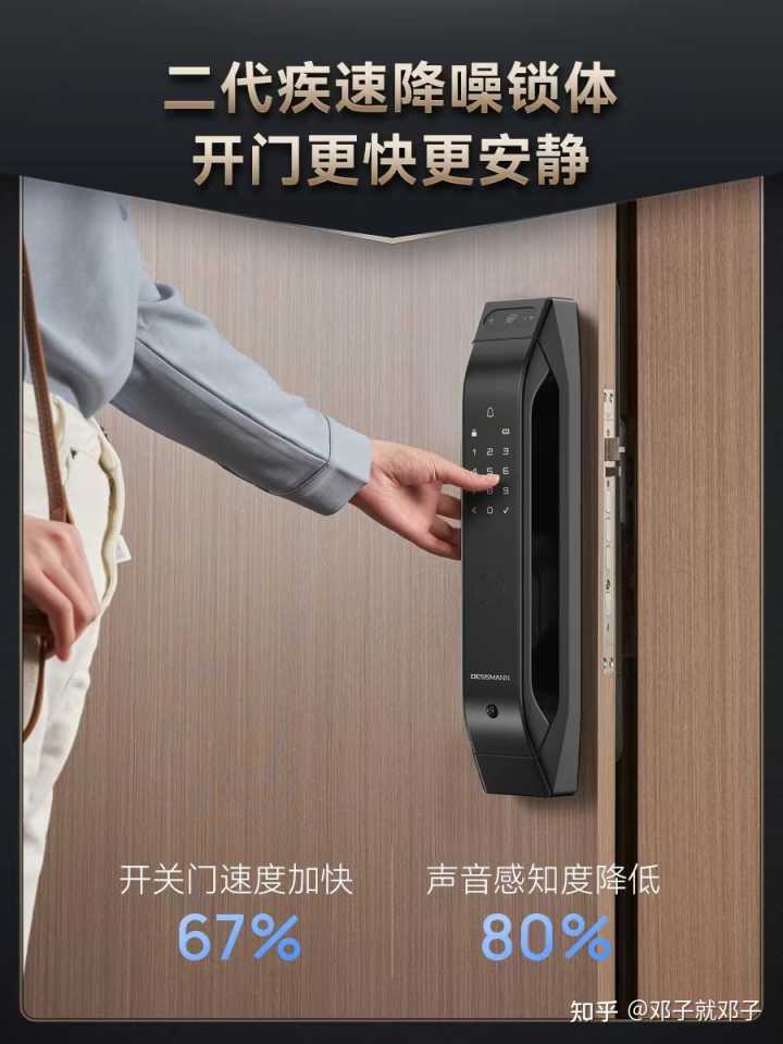 中式装修别墅设计全景_别墅设计装修_绿色装修选材设计500问居室细节设计