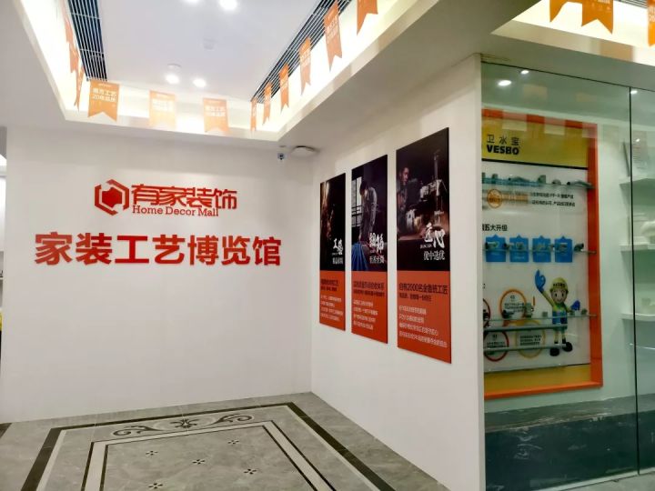 郑州装修专卖店装修_郑州装修_郑州会所装修