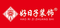 福州装修公司哪家强_福州哪家装修公司实力强