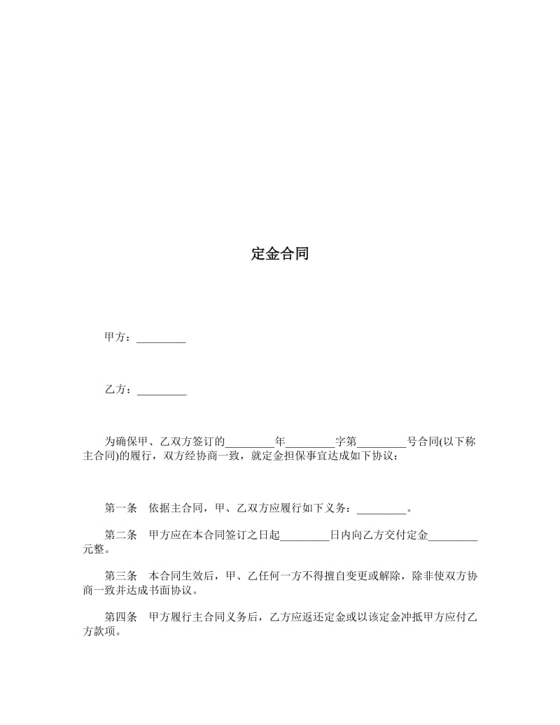 装修投诉_装修异味投诉_装修投诉大庆