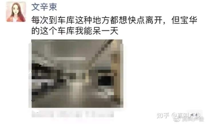 40平米车库装修效果图_车库装修出租_车库装修