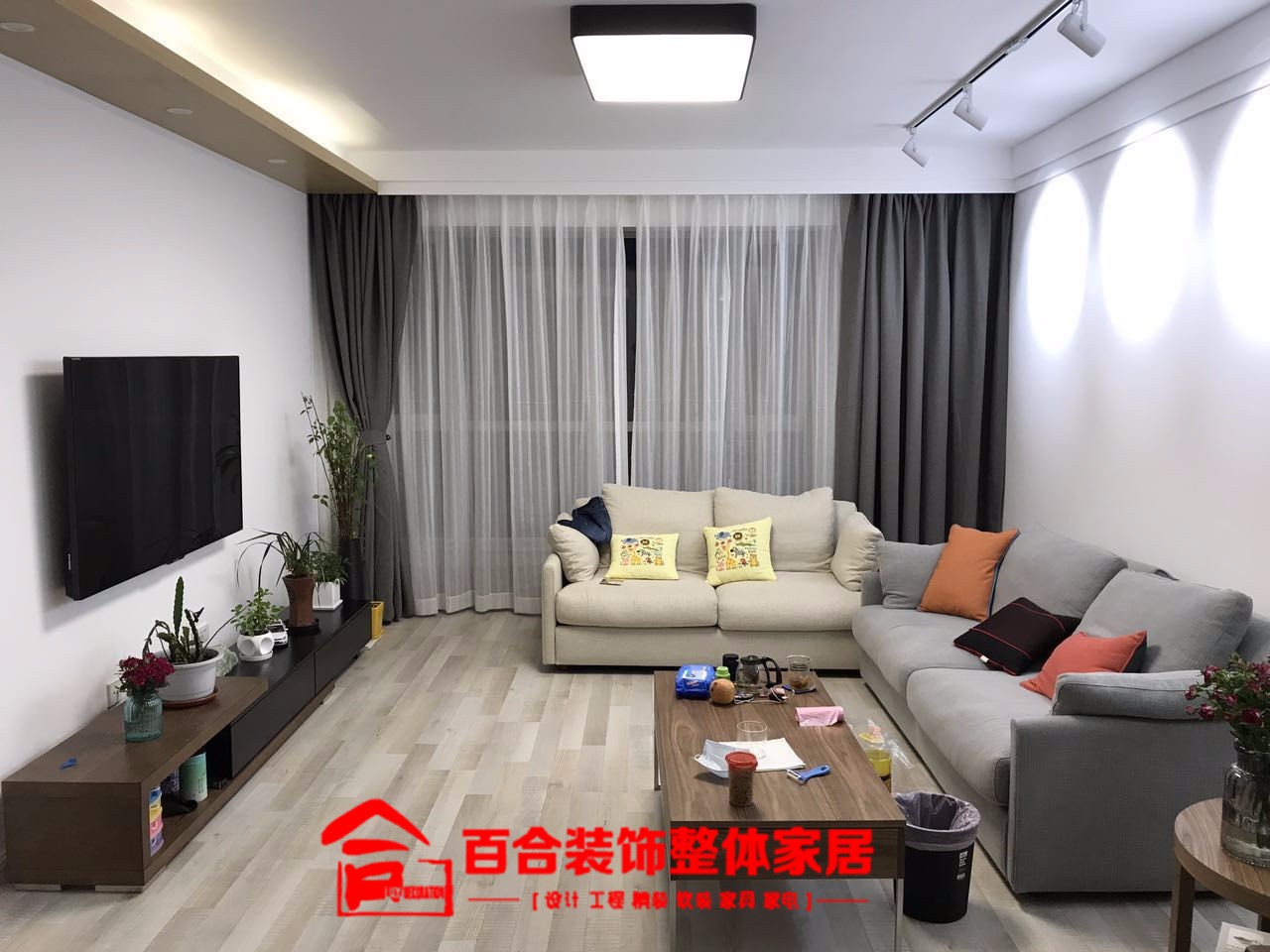 长春装修招标_长春装修公司_长春网站设计长春做网站公司