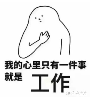 爱空间装修_爱空间装修招聘_杭州爱空间装修