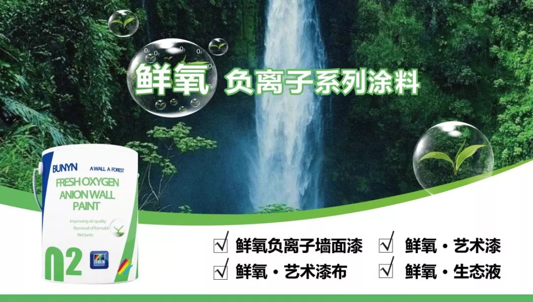 怎样除新车的甲醛最快_装修后除甲醛_除衣服甲醛最有效方法