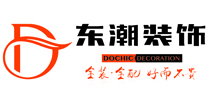 北仑装饰公司哪家好？北仑口碑好的装修公司推荐