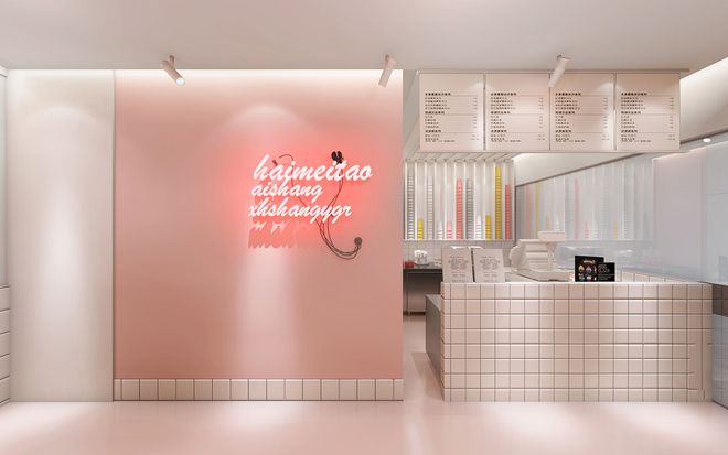 奶茶店装修_奶茶鸡排店装修效果图_奶茶鸡排店装修图片