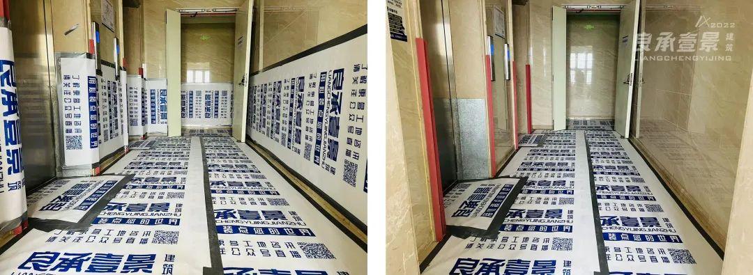 开工庆典仪式主持词_集中开工竣工投产仪式_装修开工仪式