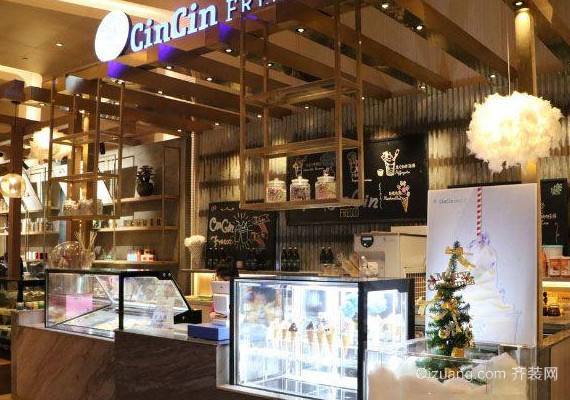 贵阳甜品店装修风格