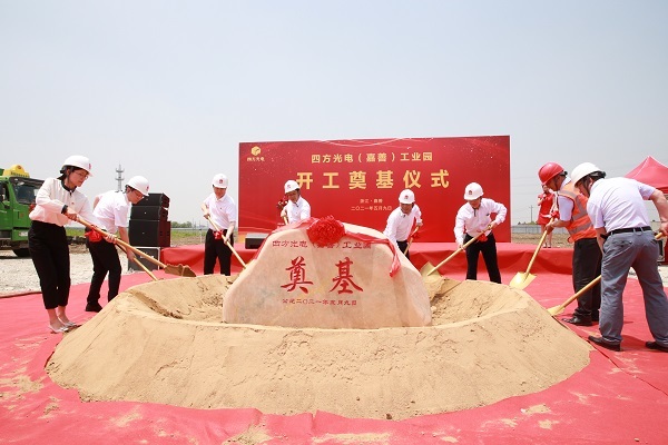 装修开工仪式_开工装修仪式_阳宅开工动土仪式