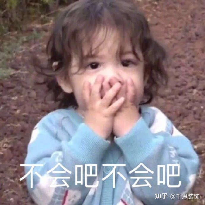 冬天不能装修？这个谣言你信了多久了？