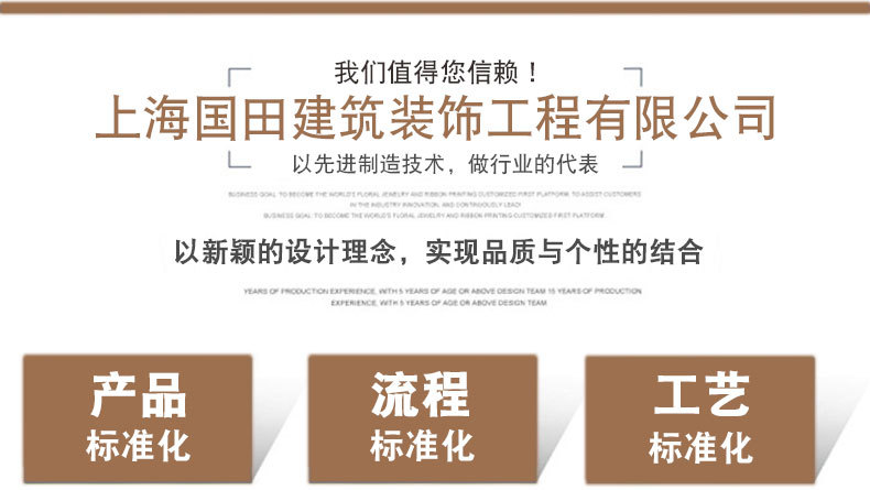 厂房装修工程  上海厂房装修施工 厂房车间装修安装