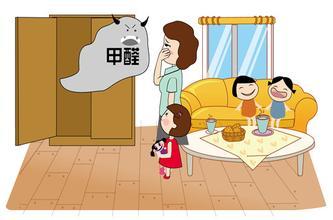 家装环保知识，妙招摆脱装修室内污染