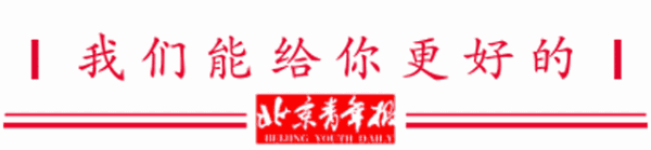 【追踪】上海回应“困难家庭豪华装修”：不是红木桌子