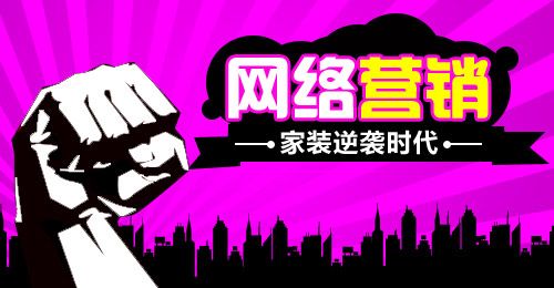 物联网与车联网_路由器联网状态未联网_互联网装修