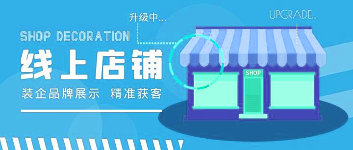 路由器联网状态未联网_物联网与车联网_互联网装修