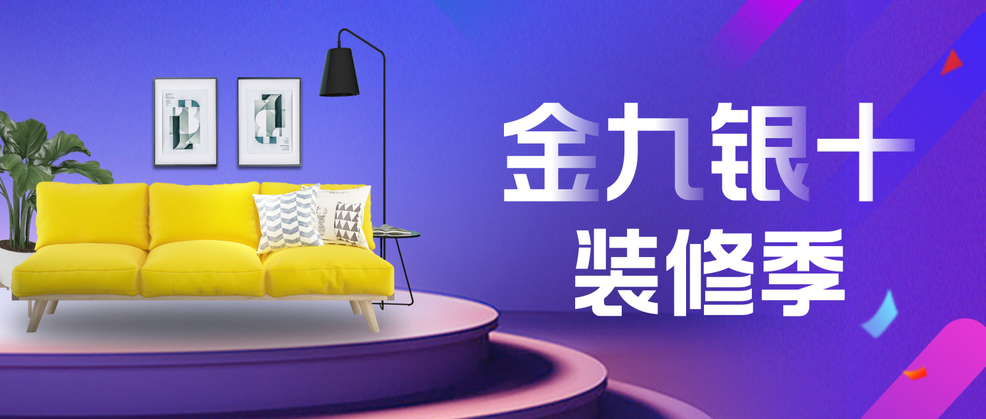 互联网装修_物联网与车联网_路由器联网状态未联网