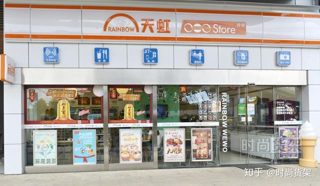 白石龙华润万家便利超市(民塘路店)大吗?_瑞卡便利租车(天平架店)怎么样_便利店装修
