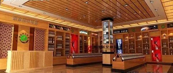 烟酒店装修_买电子烟装修设计图_电子烟实体店装修