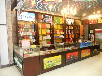 买电子烟装修设计图_电子烟实体店装修_烟酒店装修