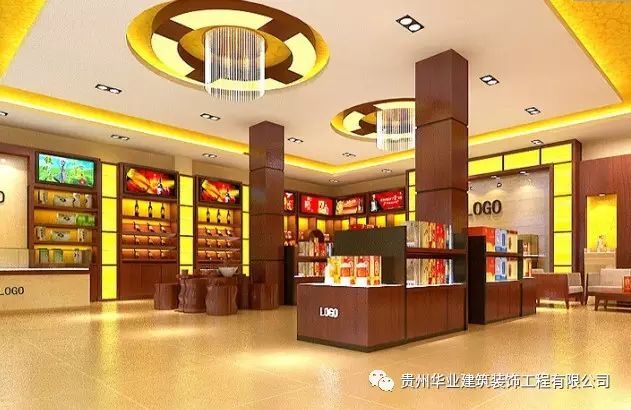 电子烟实体店装修_烟茶酒店高档装修图片_烟酒店装修