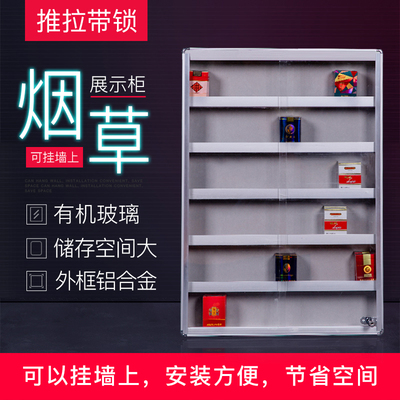 电子烟实体店装修图片大全_烟酒店装修_成都酒店装修设计之人性化的酒店设计是酒店发展的根本