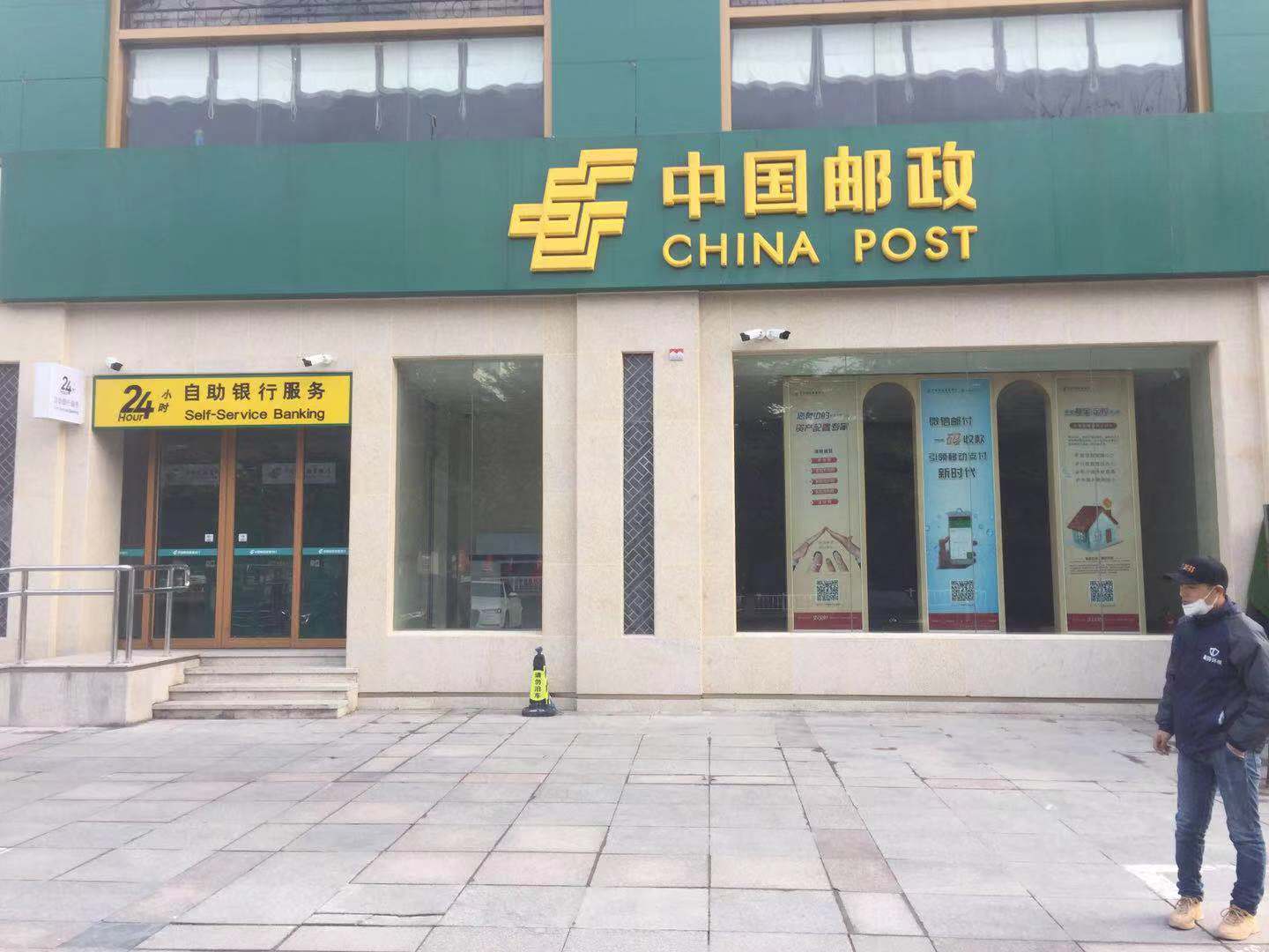 泗阳装修除甲醛公司