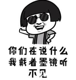 装修除甲醛靠通风，时间长短不重要，质量才是关键