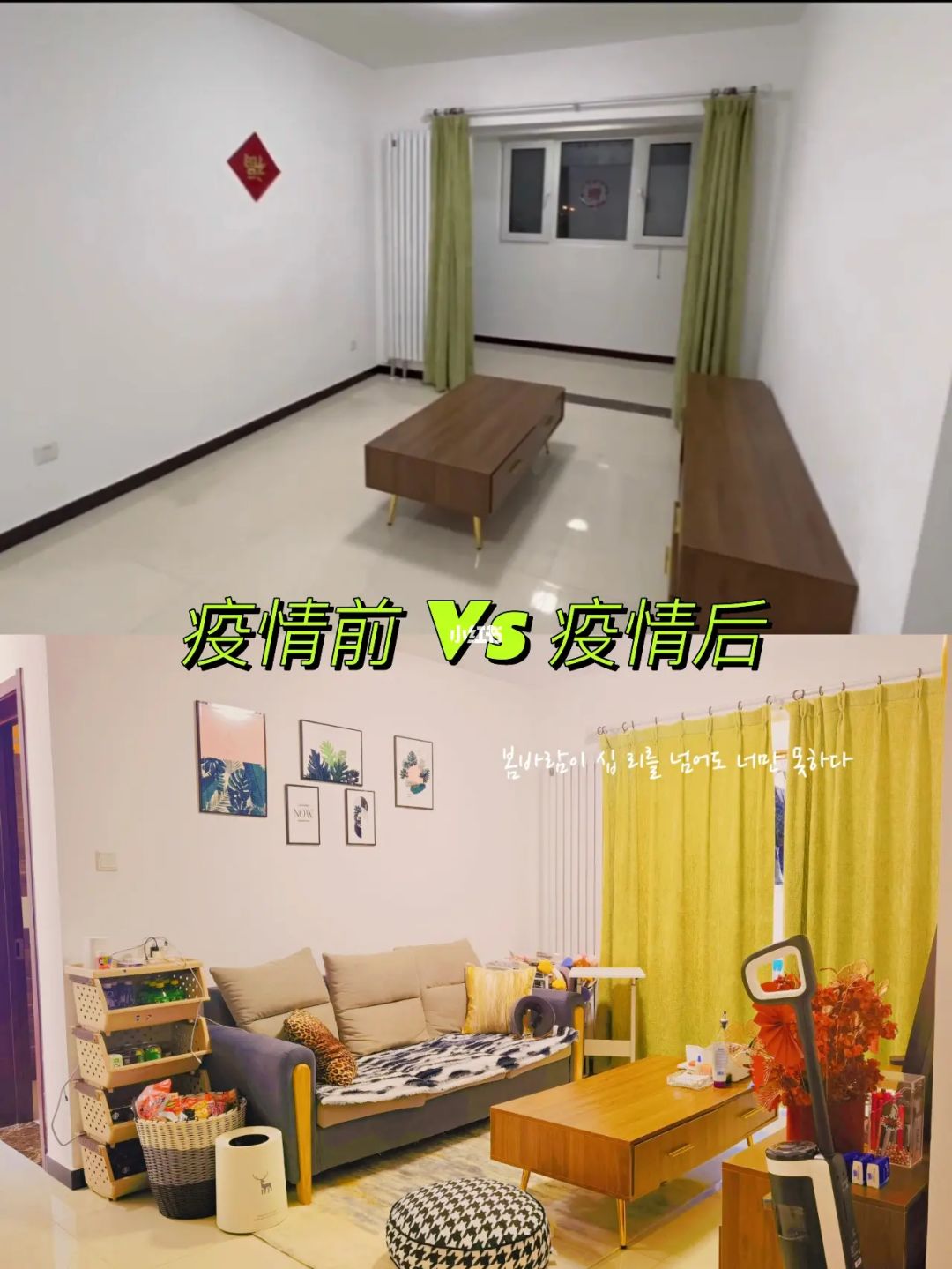 郑州装修网 本美装饰_整体家装 装饰 装修_北京装饰装修