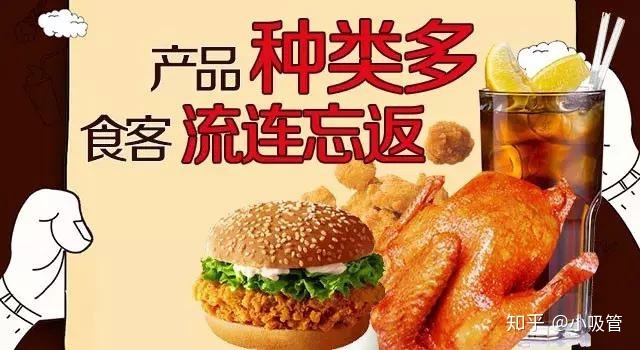 小吃店装修_小吃店铺装修_小吃店铺装修效果图
