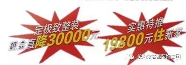 绿色装修选材设计500问空间色彩_绿色装修选材设计500问材料选购_绿色装修