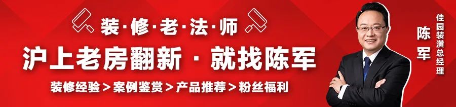 过门石下五帝钱摆放图_仿古过门石装修效果图_过门石装修效果图