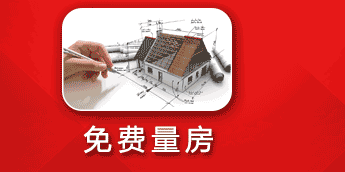 仿古过门石装修效果图_过门石下五帝钱摆放图_过门石装修效果图