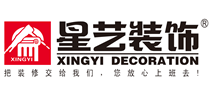 海口装修公司排名推荐