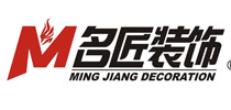 海口装修公司排名推荐