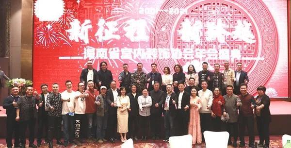 海南临高装修_海南装修协会_海南装修