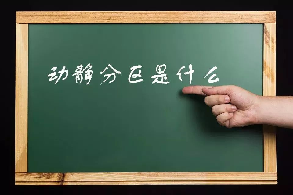房子装修隔断设计_房子装修与设计_房子装修该设计吗