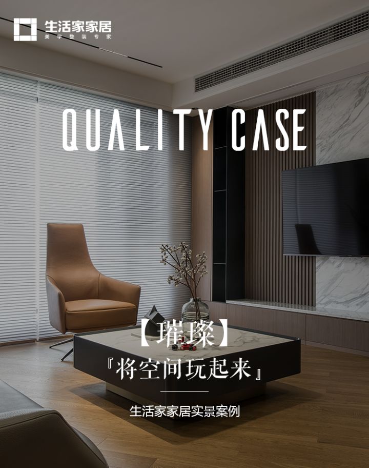 跃层装修案例_小户型跃层装修效果图大全_小户型跃层装修案例