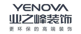 西安装修排名前十的公司业之峰装饰