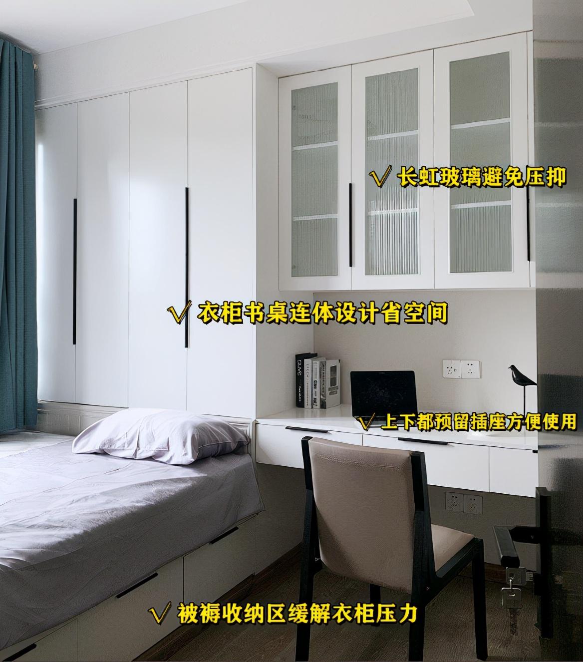 怎样设计儿童房小型房_一起装修网 免费量房设计 不好_儿童房设计与装修