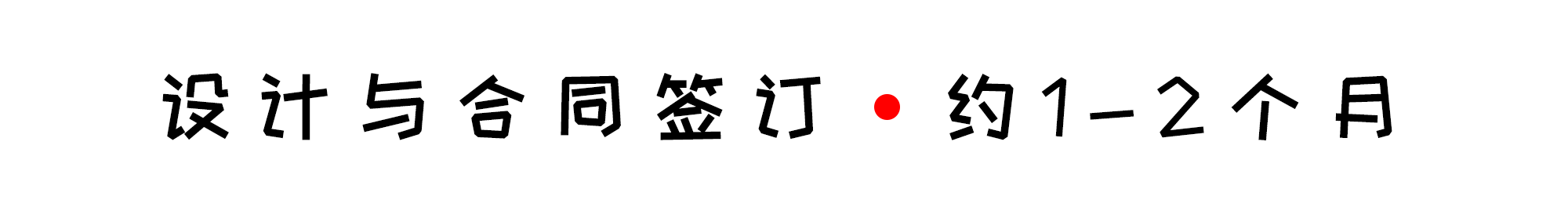 美式别墅家装_易家装3d装修设计软件(3d装修效果图制作软件) 注册码_家装别墅装修