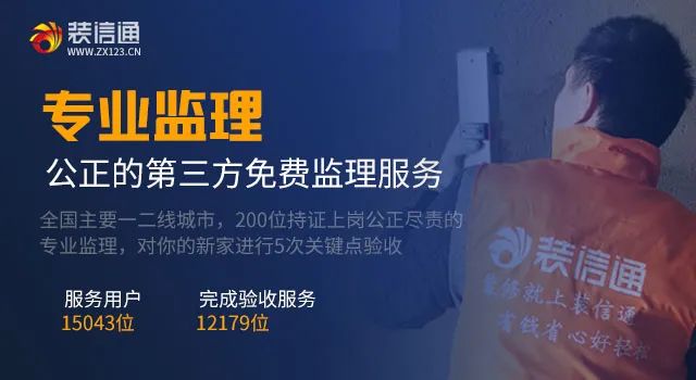 80平房子装修效果图_100平装修效果图_装修多少每平