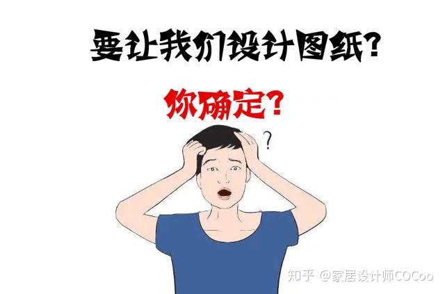 装修公司招聘_东莞倍科公司公司保安招聘_北京商银信商业信息服务有限责任公司 招聘 公司规模