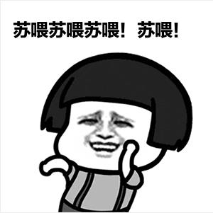 汽车美容招牌设计效果图，汽车美容招聘图片大全