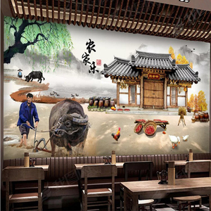 羊肉餐馆装修效果图_复古餐馆装修效果图_餐馆装修