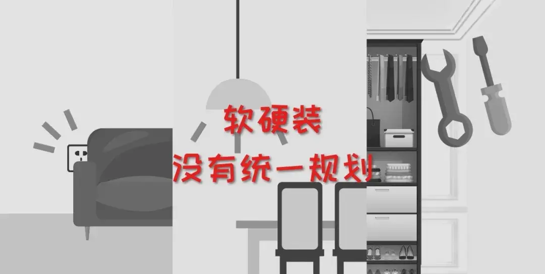 软装需要找软装公司吗?_软装网千壹软装_软装修