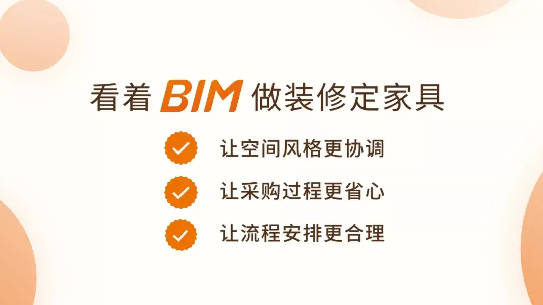 软装需要找软装公司吗?_软装网千壹软装_软装修