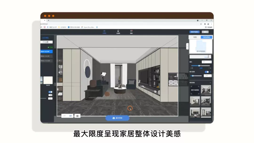 软装修_软装需要找软装公司吗?_软装网千壹软装