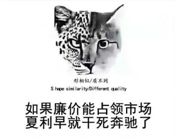 装修日记门槛石价格_门槛石装修效果图_门槛石下五帝钱摆放图
